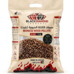 الكتل الحيوية المضغوطة  (Biomass) -kg 8